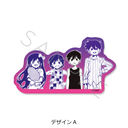 �wOMORI�x �ر�ï�� �޻޲� A