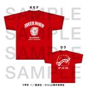 ϯ��� -MASHLE- T���