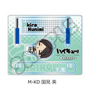 �uʲ���!!�v ��10�e ���ٽ���� (mochocho) M-KD (�����p)
