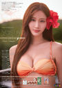�֓�����`CHURA�`Tradingcard
