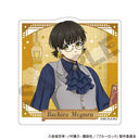 ��ٰۯ� ���ٸد�� �I�y�� ����