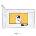 �w�ʂ�Ų��ł��x �ׯĸر�߰� A