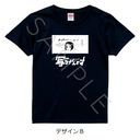 �w�ʂ�Ų��ł��x T��� B