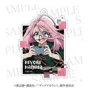 �ޯ�ޱ���� ���ٷ����ް �D���Ђ��