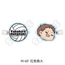 �uʲ���!!�v ��10�e �O���د�� (mochocho) M-KF (�Ԋ��M��)