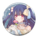 �̂���� �`�����낵 �؉��ь� 65mm ���ޯ�� 20th Anniversary Ver.