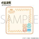 ��� �w��p����x 5���N withCAT illustration Ver. �h�J������� / �a�J����