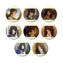 ������ �w��ٻ�Ղ̂΂�x �ڰ�ިݸ� ����� ��ذ ��ʎ� ���ޯ�� BOX