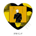 �w�ʂ�Ų��ł��x ʰČ^���ޯ�� F