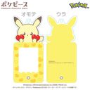 �߹�߰� [�߹���ݽ��] ̫��ڰѷ����ް (1) �߶���