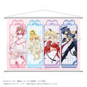 ���ゲ���! �~ RED�� TOKYO TOWER B2 ��߽�ذ