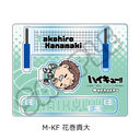 �uʲ���!!�v ��10�e ���ٽ���� (mochocho) M-KF (�Ԋ��M��)