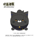 ��� �w��p����x 5���N �ɂ�񂱂낸 �Ė��� (���ʥ�ʐ�)