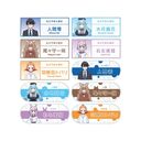 TV��� �w�l�O�����̐l�Ԍ������t�x �ڰ�ިݸ� ����Ȱ���ڰ� BOX