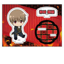 �V����� �⍰ -�g���削��- �؂��� ���ٽ���� ���c����