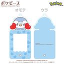 �߹�߰� [�߹���ݽ��] ̫��ڰѷ����ް (2) �߯���