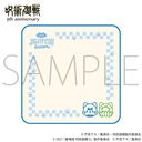 ��� �w��p����x 5���N withCAT illustration Ver. �h�J������� / ����� ��p���� 0