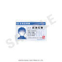 �u���΂���Ɠ��삭��v �w���ؕ��ޯ�� (���΂���)