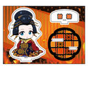 �V����� �⍰ -�g���削��- �؂��� ���ٽ���� ����