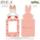 �߹�߰� [�߹���ݽ��] ̫��ڰѷ����ް (3) ���ư