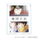 �޶����װ �uTV��� �w�ፑ���L�x�v 01 / ���޼ޭ�� (���� �׽�)