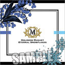 �����́����ݽ���܂��� �Ӓ� Fragrance Pairing Ver. �u����^�l�v