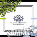 �����́����ݽ���܂��� �Ӓ� Fragrance Pairing Ver. �u�V����݁v