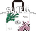 �����́����ݽ���܂��� ������t����݋В� Fragrance Pairing Ver. �u�����v