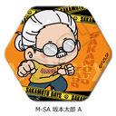 TV��� �uSAKAMOTO DAYS�v ��2�e �Z�p�`���ޯ�� M-SA (��{���Y A)
