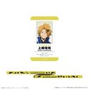 �w�l��˰۰����б�x ���ޕtȯ���ׯ�� ��d�C �C�̐������̂����ƈꏏ��PLUS ULTRA