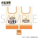 ��� �w��p����x 5���N withCAT illustration Ver. ���ޯ�� / �a�J����