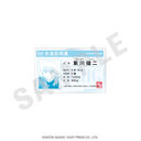 �u���΂���Ɠ��삭��v �w���ؕ��ޯ�� (���삭��)