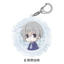 TV��� �w�ٰ��޽��āx ���ٷ����ް B (�����R��)