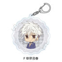 TV��� �w�ٰ��޽��āx ���ٷ����ް F (�����t)