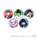 ���ޯ�� �u��ׯ��۰�ް�v 26 / ��߰� Ver. ��ײ��� (�S5��) (�`�����낵 �׽�) BOX