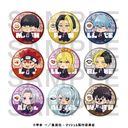 ϯ��� -MASHLE- �ق����肳�� �ڰ�ިݸ� ���ޯ�� A BOX