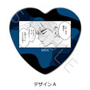 �w�ʂ�Ų��ł��x ʰČ^���ޯ�� A