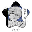 �w�ʂ�Ų��ł��x ���^���ޯ�� F