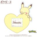 �߹�߰� [�߹���ݽ��] �Ȃӂ��ޯ�� (1) �߶���