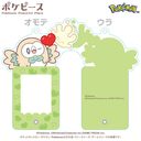 �߹�߰� [�߹���ݽ��] ̫��ڰѷ����ް (4) Ӹ۰ & ����