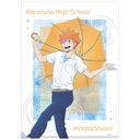 ʲ���!! �ر̧�� / �����ėz �J�オ��̋A�蓹