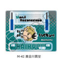 �uʲ���!!�v ��10�e ���ٽ���� (mochocho) M-KI (������ю�)