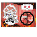 �V����� �⍰ -�g���削��- �؂��� ���ٽ���� �_��