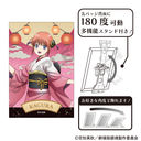 �V����� �⍰ -�g���削��- ��Ċ��ޯ�� �_�y ��