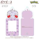 �߹�߰� [�߹���ݽ��] ̫��ڰѷ����ް (5) Ƭ��߰