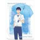 ʲ���!! �ر̧�� / �e�R��Y �J�オ��̋A�蓹