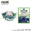 ��� �w��p����x 5���N withCAT illustration Ver. �ï����� / �犪�� (����� ��p���� 0)