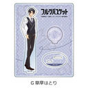 TV��� �w�ٰ��޽��āx ���ٽ���� G (�����͂Ƃ�)