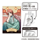 �V����� �⍰ -�g���削��- ��Ċ��ޯ�� �_�� ��