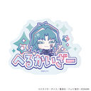 ���Ȃ܂���ڰ��ޯ�� �u�V���Y���� �ޭ���ݽ���� GX Design produced by Sanrio�v 04 / �ٶ��ް�� (���� �׽�)